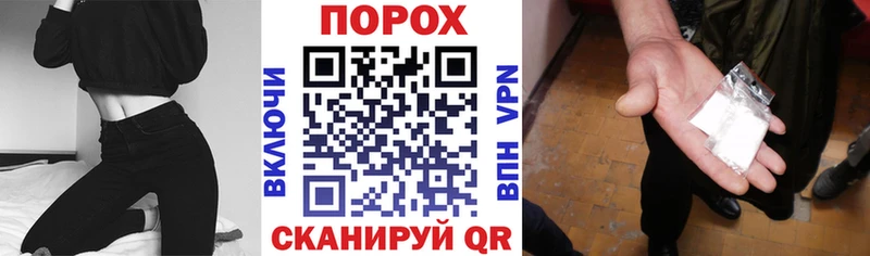 Амфетамин Premium Трёхгорный