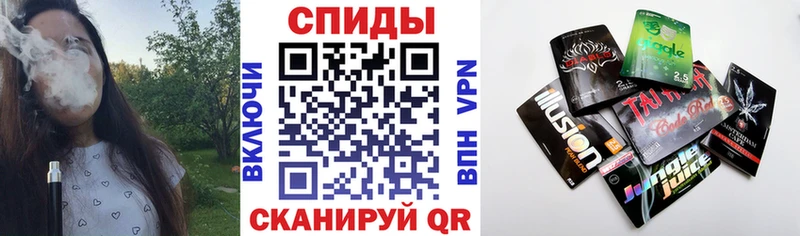 БУТИРАТ BDO 33%  Трёхгорный 