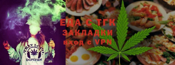 меф VHQ Армянск