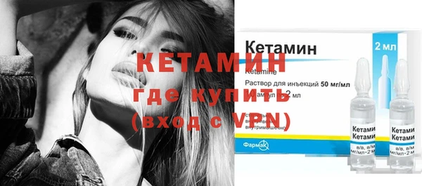 соль ск Баксан