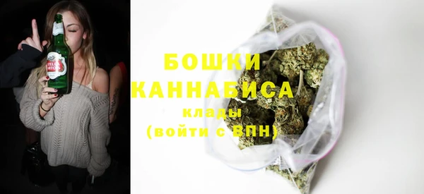 спиды Балабаново
