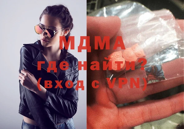 меф Алексеевка