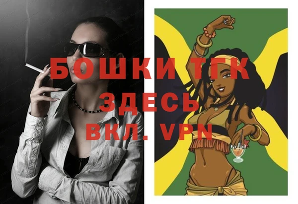 мяу мяу мука Наволоки